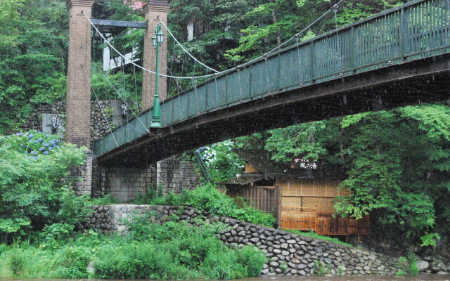 Shiobara Yuukaan