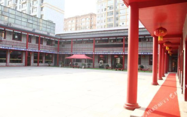 Zhaodong tongxintian Business Hotel