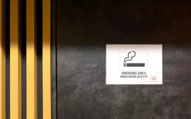 WELLSTAY Shinsekai Wakyo