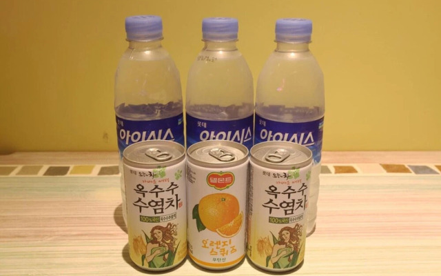 Daejeon Daeheung Encore