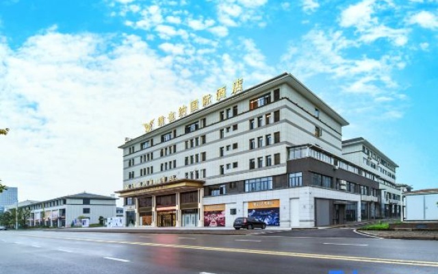 Vienna International Hotel (Chongqing Liangping High-speed Railway Station) – Exterior – Chongqing