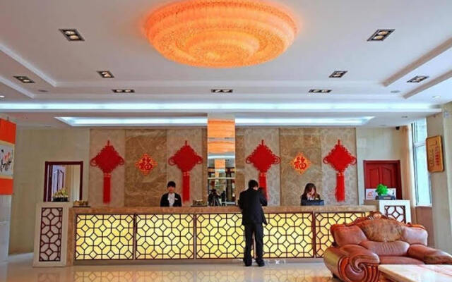 Shell Wuzhou Fantai County Wutaishan Station Hotel