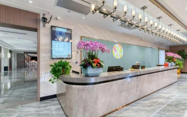 Qingteng Yisu Hotel (Shengzhou Chinese Yue Opera Art City Wuyue Plaza)