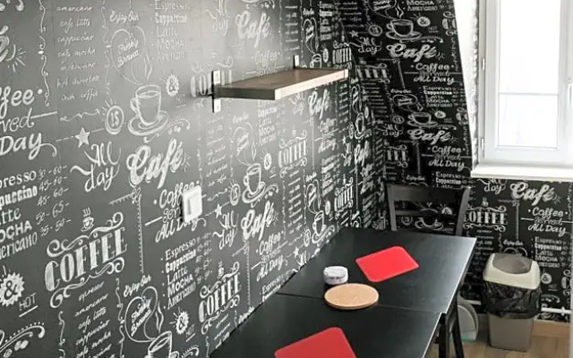 Le Cotentin Appart'hôtels & Restaurant 'le Cot'