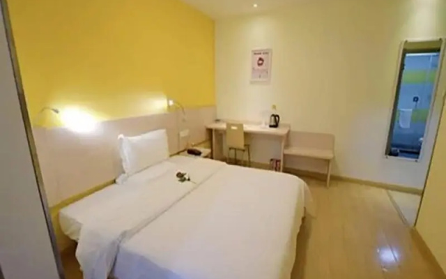 7Days Inn Yangzhou university town of Cha River