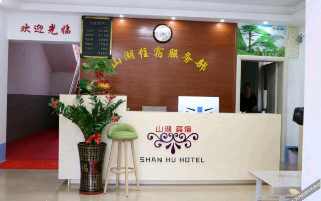 Shanhu Apartment