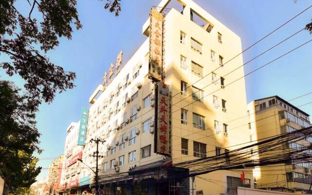 Hanting Hotel Beijing Guanganmen Metro Station