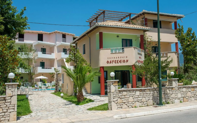 Odyssion Hotel