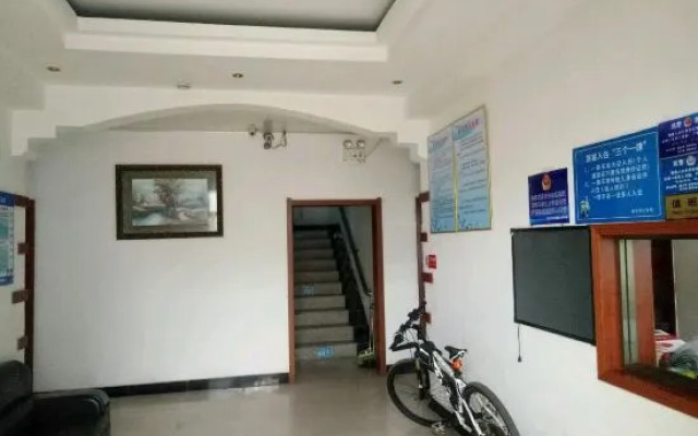 Xinle Xinyang Hostel