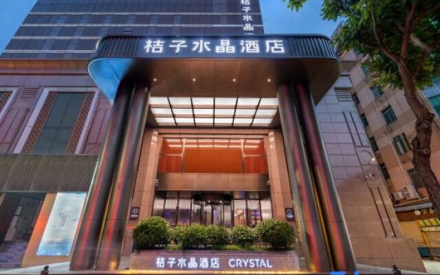 Crystal Orange Hotel Zhuhai Gongbei Customs