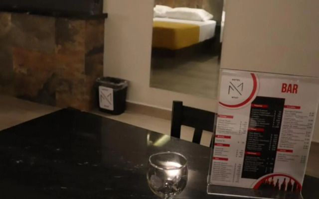 Hotel Myst