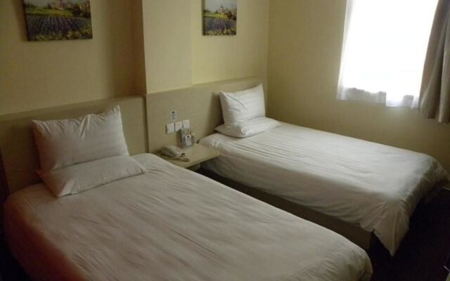 Hanting Express Taian Railway Station