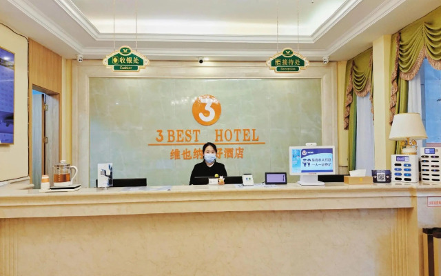 Vienna 3 Best Hotel (Tongcheng Xianghan Road)
