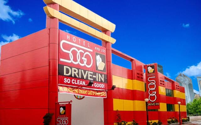 Hotel Sogo Quirino Motor Drive Inn