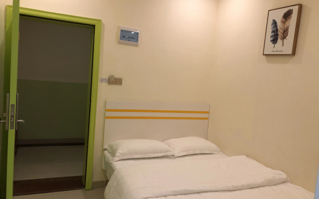 Yueqingnian Apartment