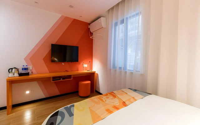 Shell Shanghai Yangpu District  Pingliang Road Binjiang Hotel – Guest Rooms – Shanghai