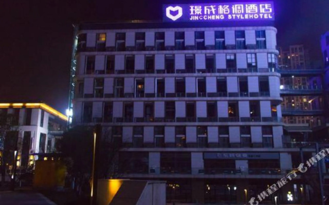 Jingcheng Gediao Hotel