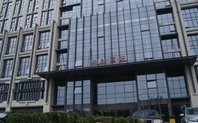 Yongli Internatinoal Apartment - Gongti