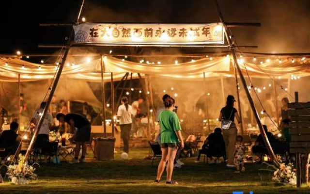 Yunman Ruijin Resort Hotel