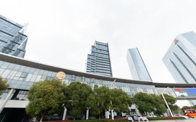 JI Hotel Dushu Lake Suzhou