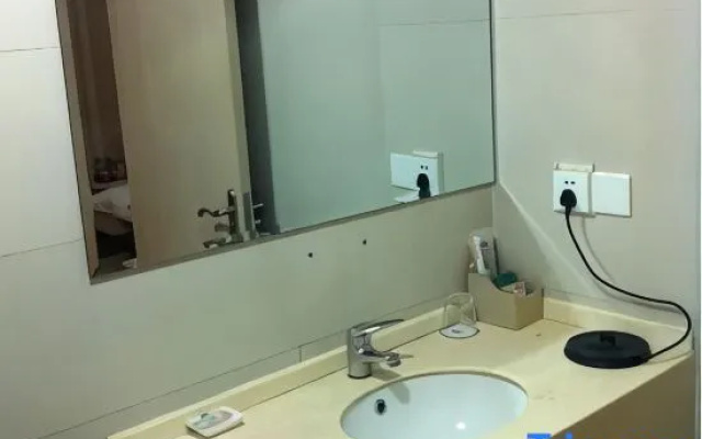 City Star Hotel – Bathroom – Yancheng