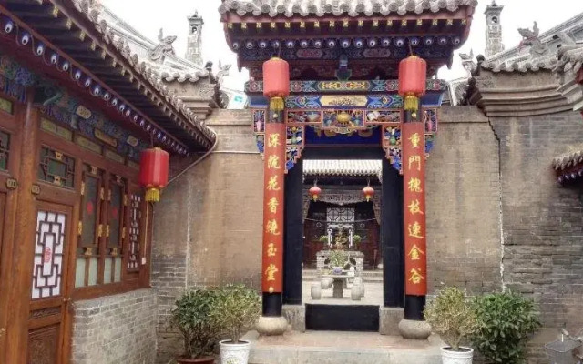 Pingyao Jingyizhan Folk Inn
