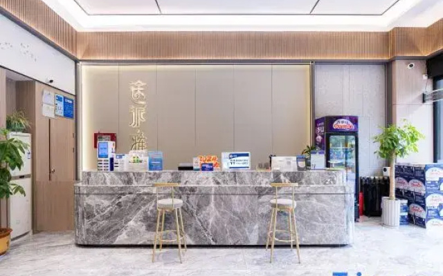 Songzitu Paiya Hotel (Shangshangcheng Branch)