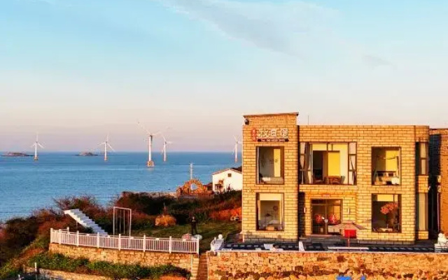 Pingtan Third Realm – Seaview Holiday Courtyard (Changjiang'ao Beach)