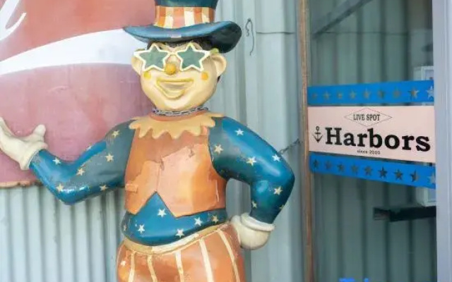 Harbors