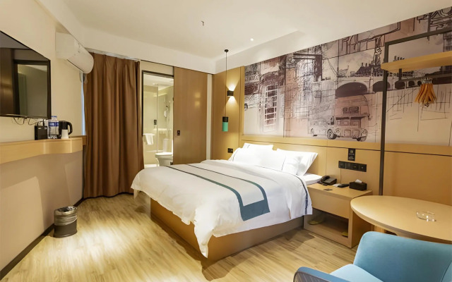 City Comfort Inn Yongzhou Xiaoxiang Bridge Xinhua Bookstore