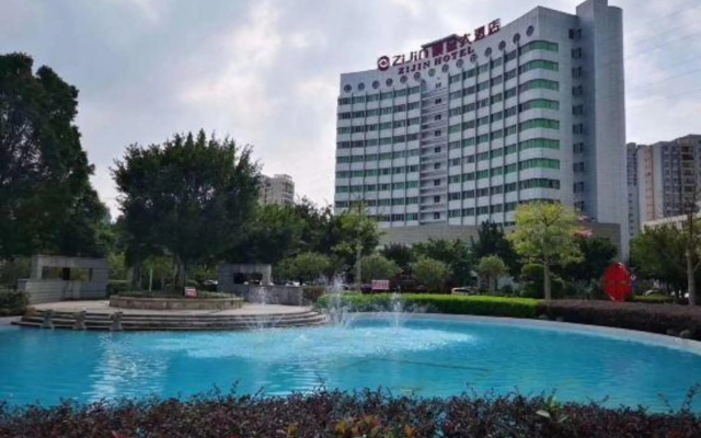 Shanghang Zijin Hotel