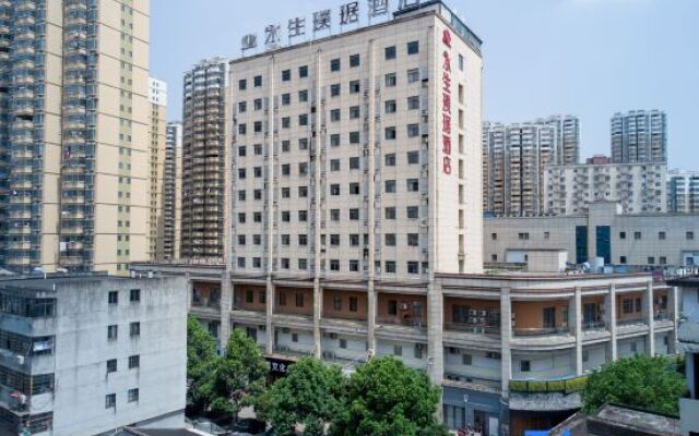 The Posh Hotel Fuzhou