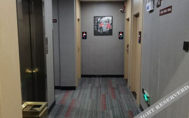 Shankee Hotel (Shen County Bus Station)