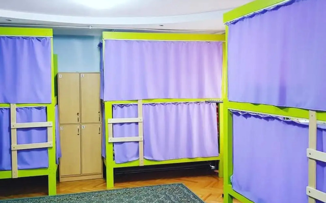 Best Hostel Almaty