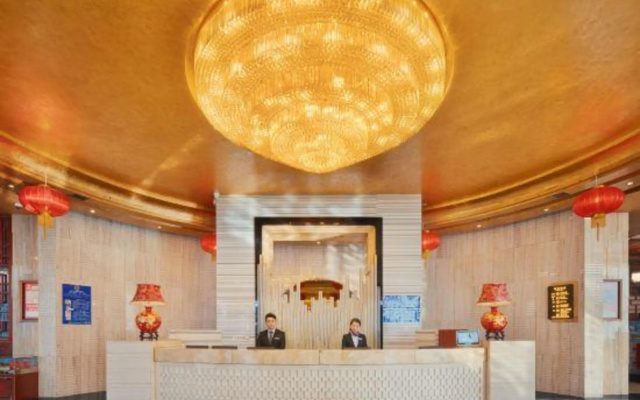 Chengdu Tianyou International Hotel