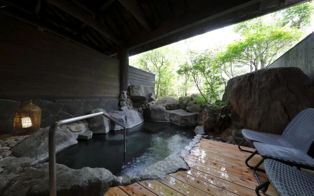Yufuin Souan Kosumosu