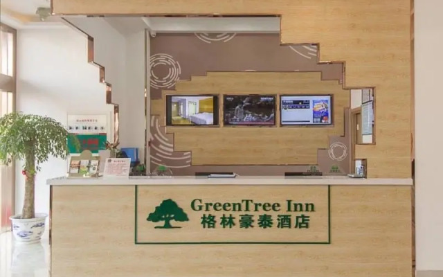 Greentree Inn Wuxi Bailing Square Tourism School E