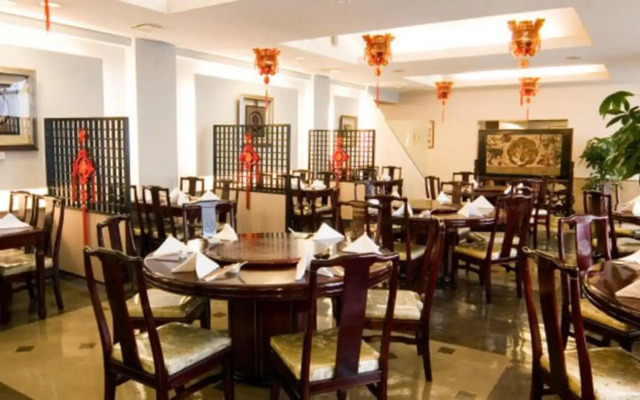 Ogaki Forum Hotel