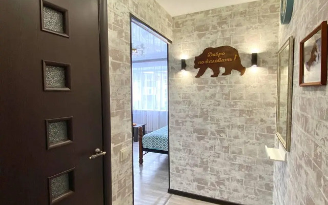 Созвездие Камчатки на улице Владивостокская 47/1