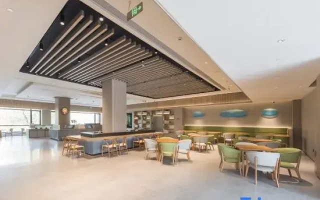 JI Hotel (Beijing Wangjing Huajiadi)