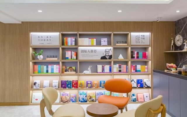 Hanting Hotel Beijing Liuliqiao