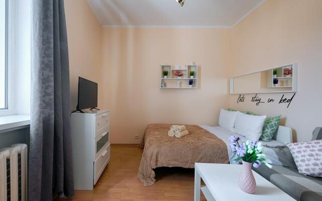 Comfort Homes на улице Павла Андреева