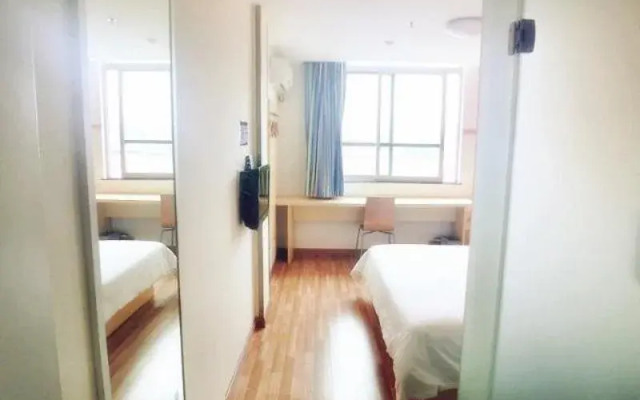 7Days Inn Lianyungang Haichang Road Pedestrian Street