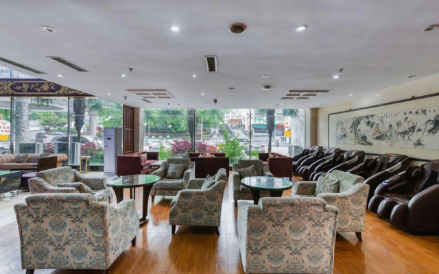 Vienna Classic Hotel (South Gate of Mount Huang Scenic Area)