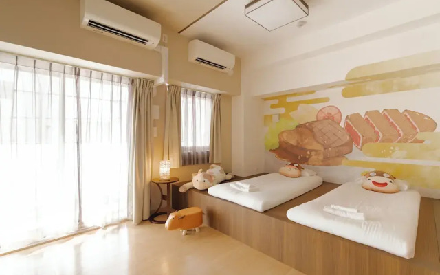 V Boutique House