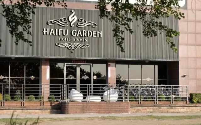 Haifu Garden Hotel