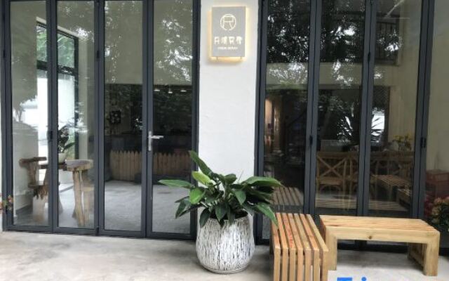 Zhaoqing Chidu Homestay