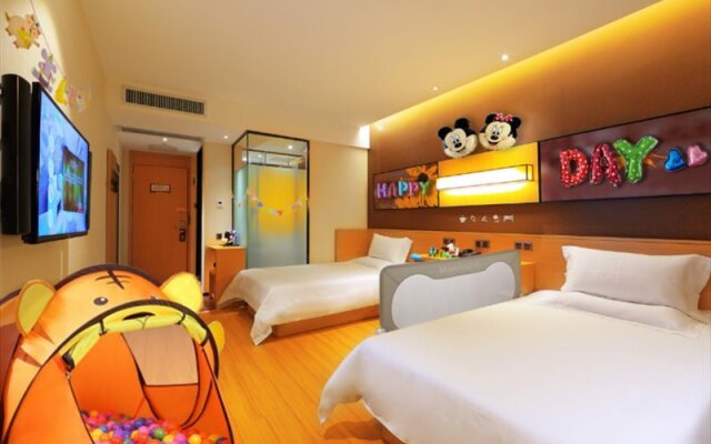 IU Hotel Baoding Goverment Shidai