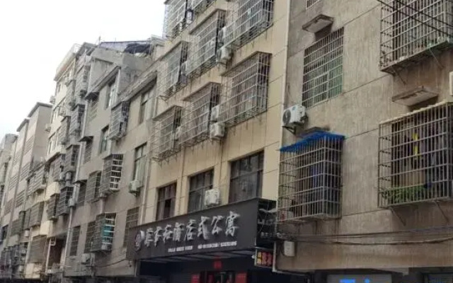 Wanshihe Serviced Apartment (Qianshan Garden)