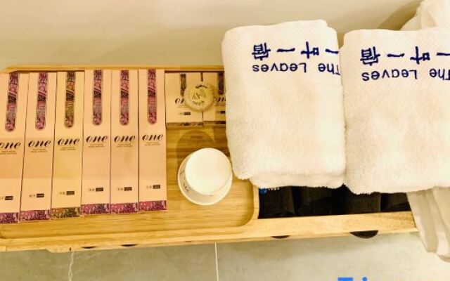 Yiye Yisu Shangpin Hostel